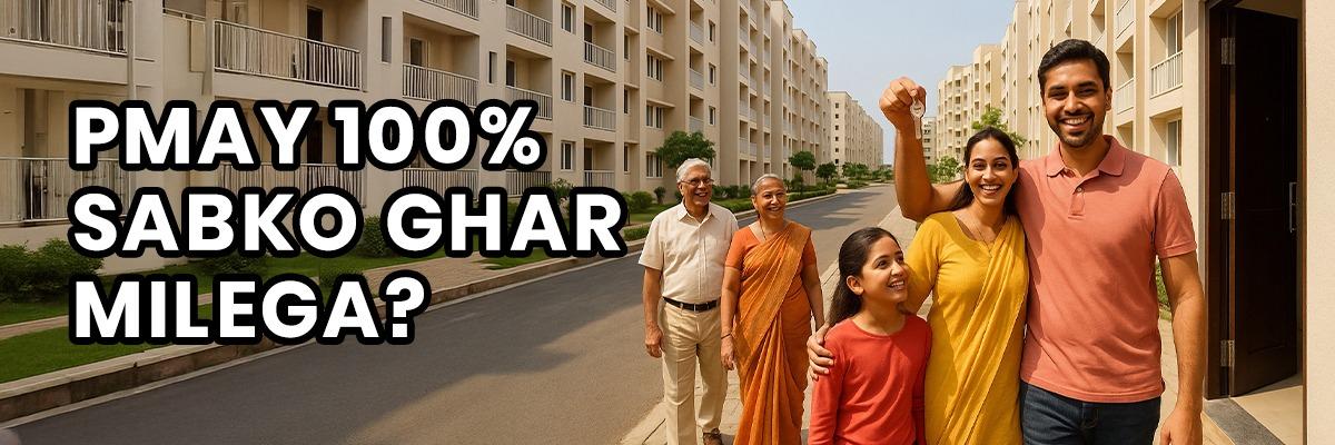 Maharashtra Achieves 100% PMAY Target: A Milestone in Affordable Housing